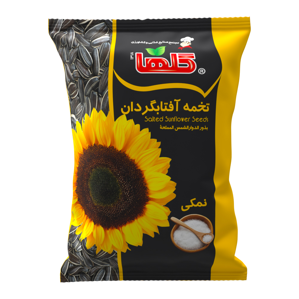 تخمه آفتابگردان نمکی – سلفون