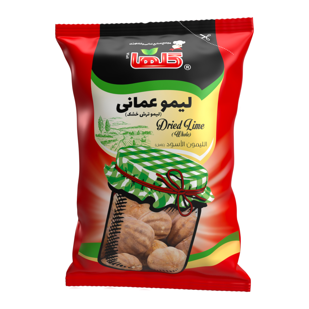 لیمو عمانی – سلفون