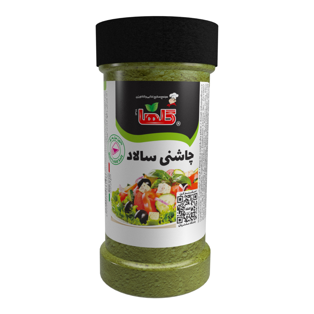 چاشنی سالاد 80 گرم – P.E.T