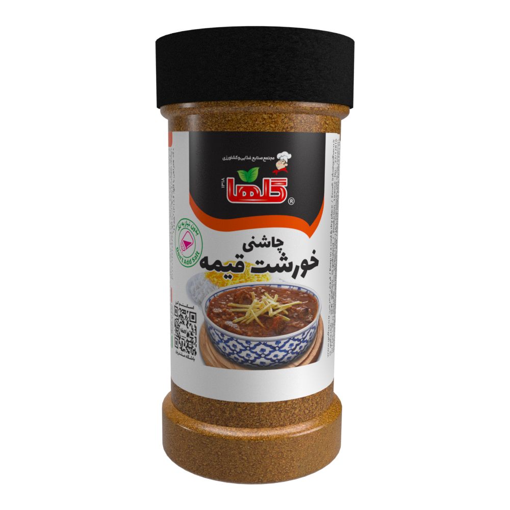 چاشنی خورشت قیمه 80 گرم – P.E.T