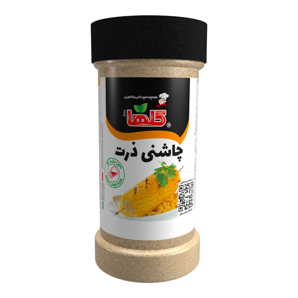 چاشنی ذرت 90 گرم – P.E.T