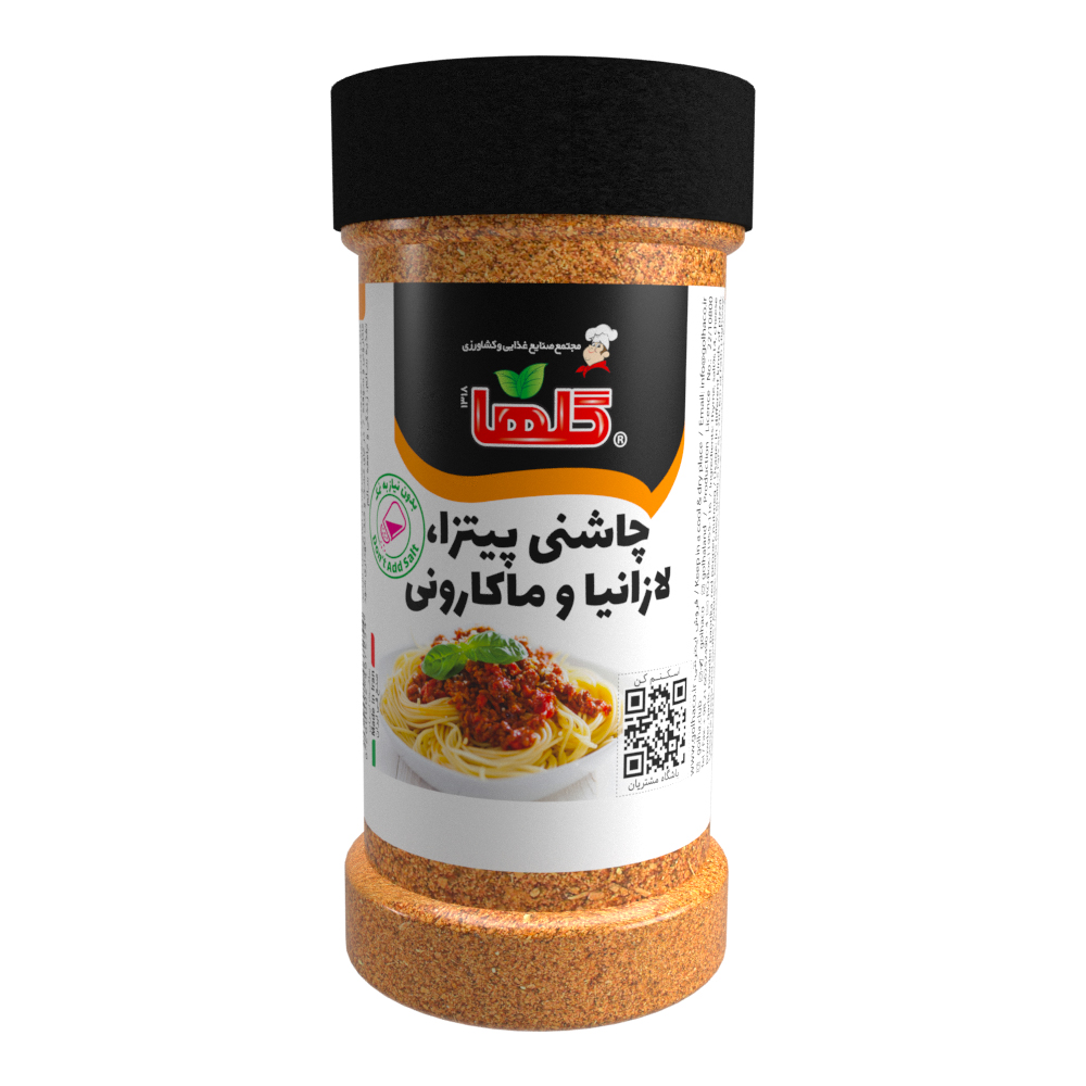 چاشنی پیتزا، لازانیا و ماکارونی 80 گرم – P.E.T